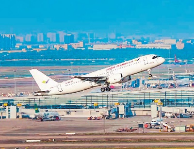 国产大型客机C919取得中国民航局型号合格证